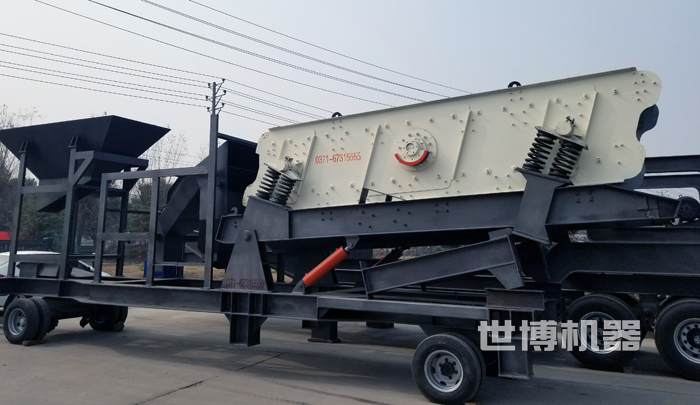 簡易式拖掛單篩分站 簡易式拖掛單篩分站