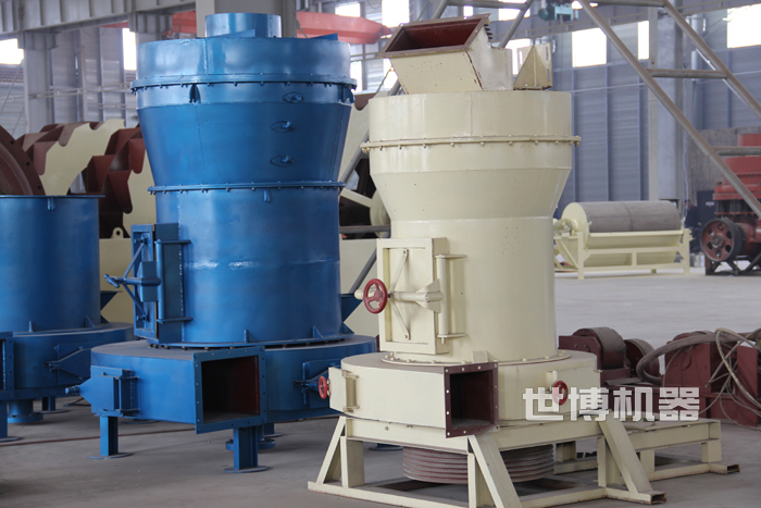 雷蒙磨粉機 雷蒙磨粉機