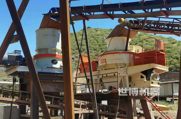 圓錐破制砂機安裝現場