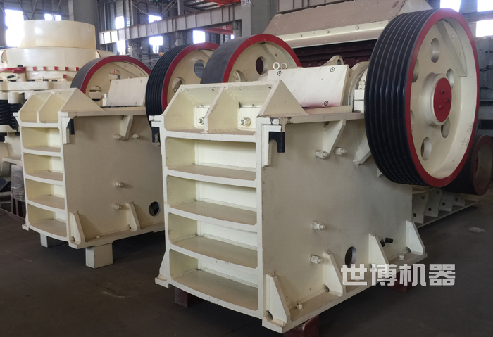 顎式破碎機生產車間