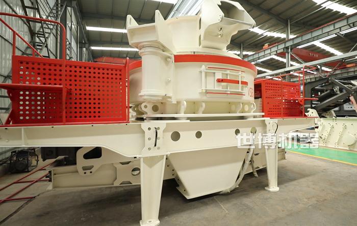 石子整形機 石子整形機