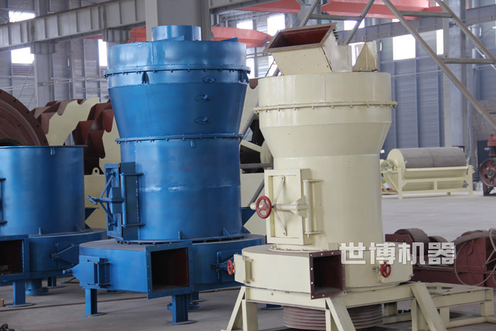 雷蒙磨粉機 雷蒙磨粉機