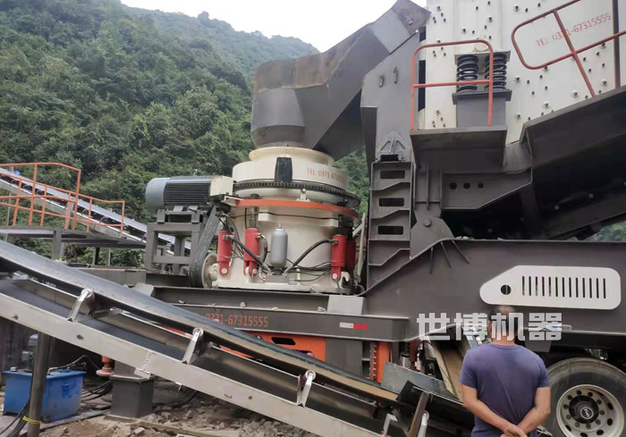 圓錐破碎機安裝完成之后 圓錐破碎機安裝完成之后