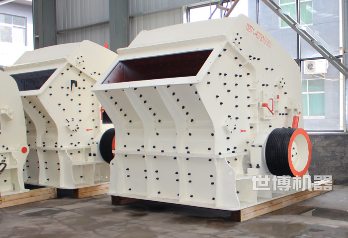 反擊式破碎機 反擊式破碎機