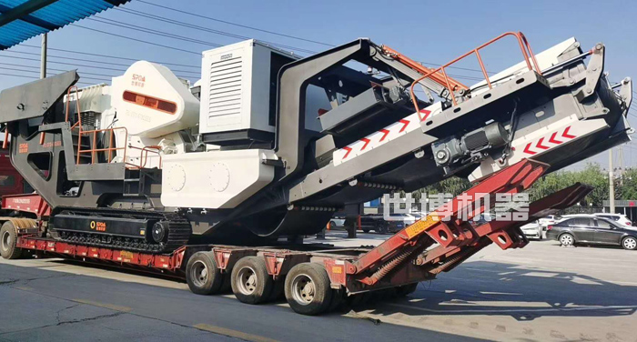 履帶式破碎機 履帶式破碎機