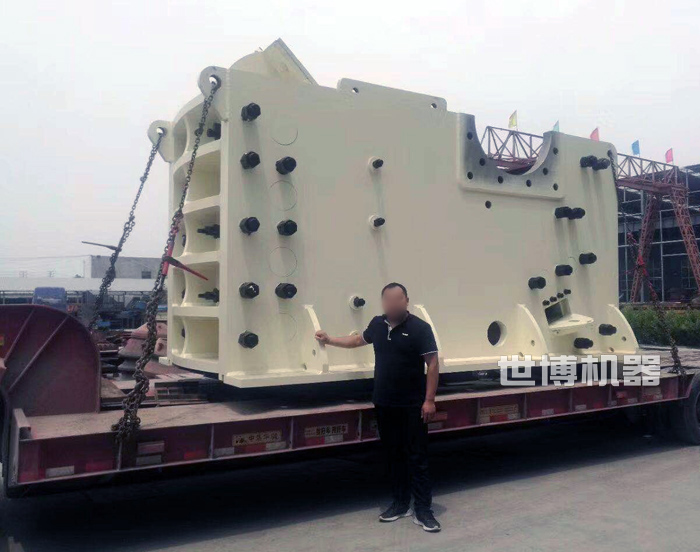 大型碎石機 大型碎石機