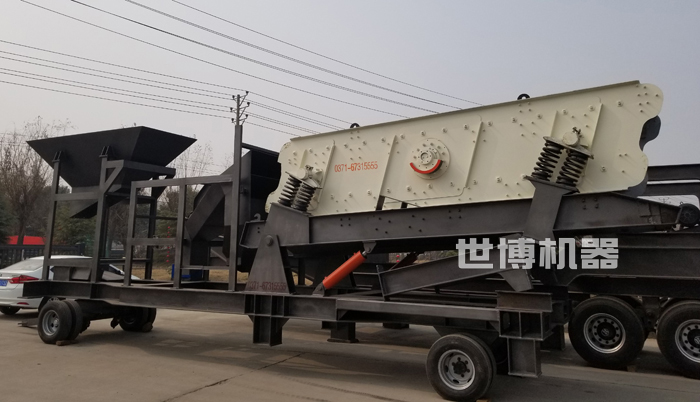 輪胎式砂石分離機 輪胎式砂石分離機