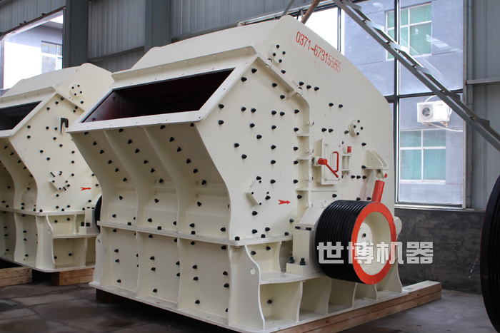 反擊式破碎機 反擊式破碎機