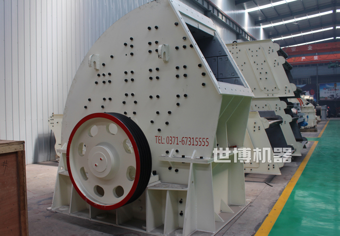 重錘式破碎機 重錘式破碎機