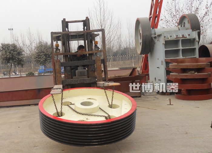 PE1000×1200mm大型顎式破碎機皮帶輪 PE1000×1200mm大型顎式破碎機皮帶輪