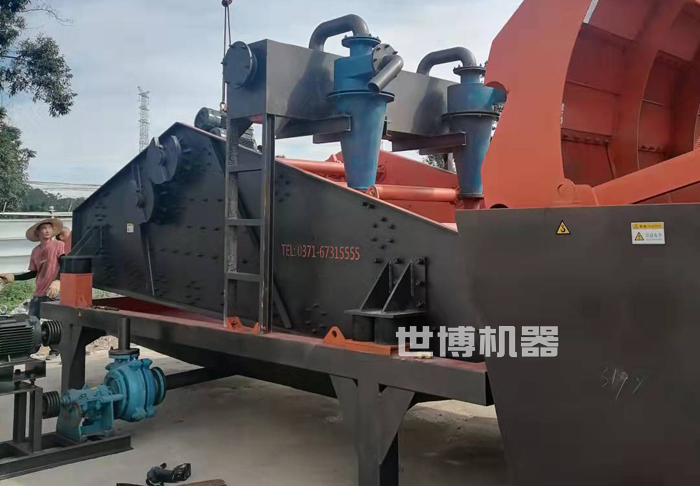 細沙回收機 細沙回收機