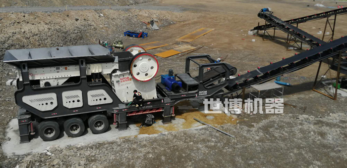 移動(dòng)式鄂破站安裝現(xiàn)場(chǎng) 移動(dòng)式鄂破站安裝現(xiàn)場(chǎng)
