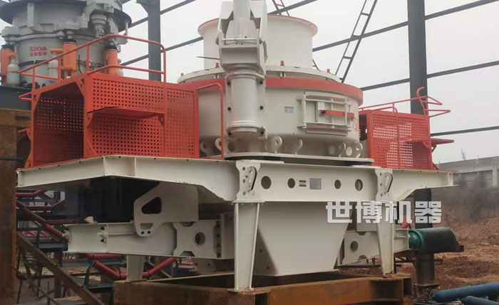 VSI立式沖擊破碎機