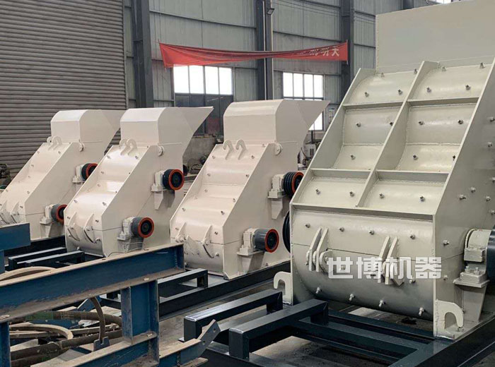 雙級錘頭式破碎機 雙級錘頭式破碎機