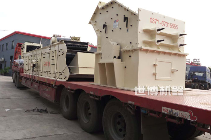 世博機(jī)器的細(xì)碎機(jī)發(fā)貨現(xiàn)場