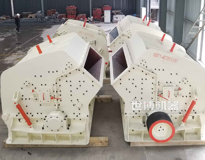 pf礦山破碎機生產車間 pf礦山破碎機生產車間