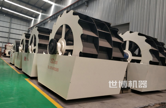 洗砂機 洗砂機