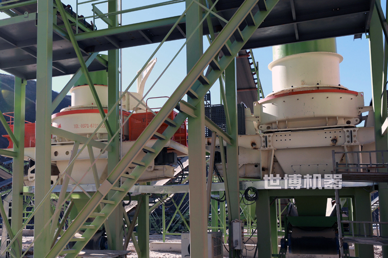 vsi破碎機 vsi破碎機