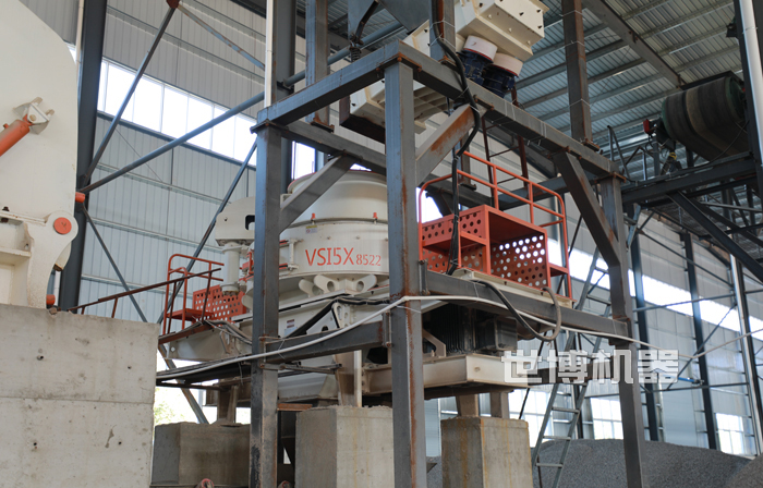 VSI5X8522沖擊式制砂機安裝現場 VSI5X8522沖擊式制砂機安裝現場