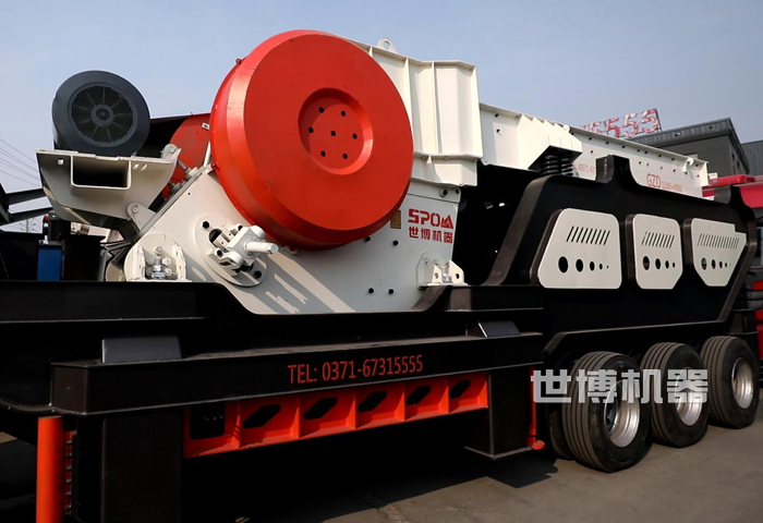 搭載大顎破的移動(dòng)式破碎站 搭載大顎破的移動(dòng)式破碎站