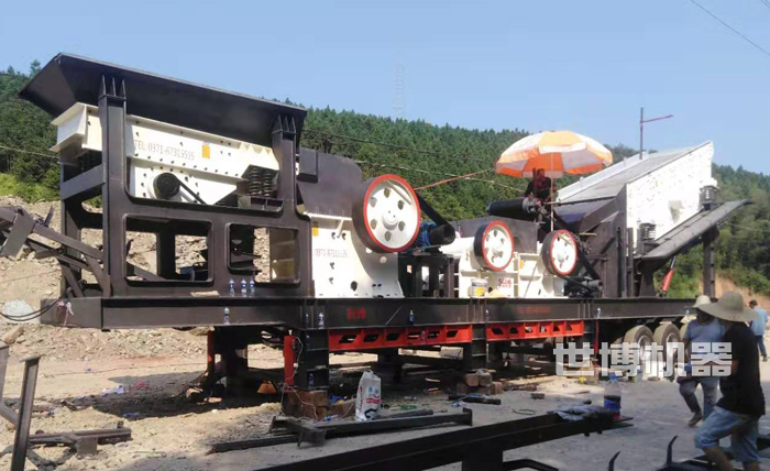移動式顎破粗碎細碎一體機 移動式顎破粗碎細碎一體機