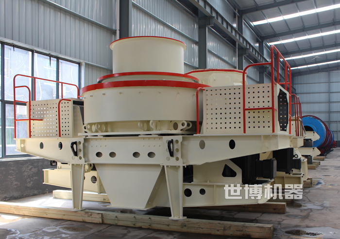 沖擊式制砂機(jī) 沖擊式制砂機(jī)