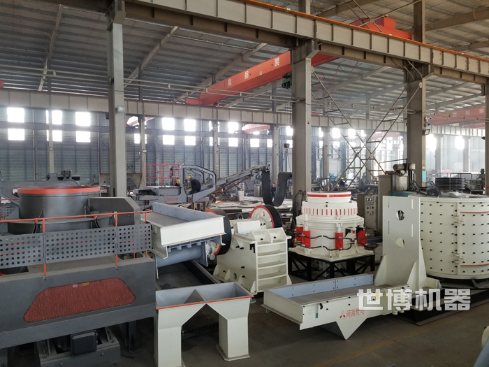 破碎機生產車間 破碎機生產車間