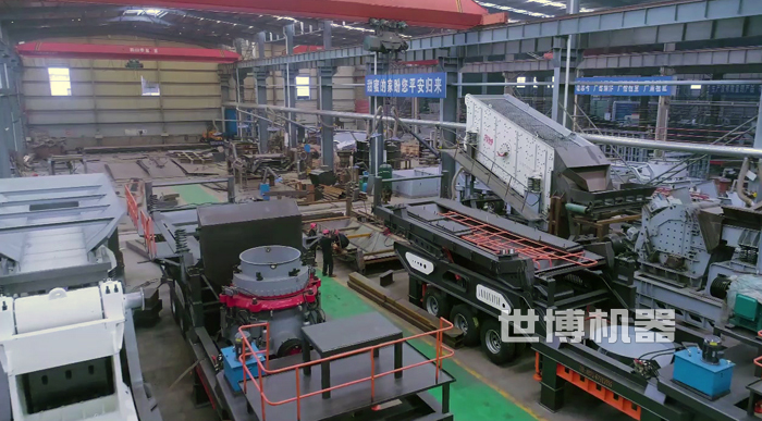 世博機器車間 世博機器車間