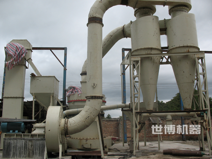 磨粉機現場圖 磨粉機現場圖