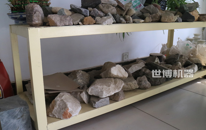 適合生產沙子的石頭原料