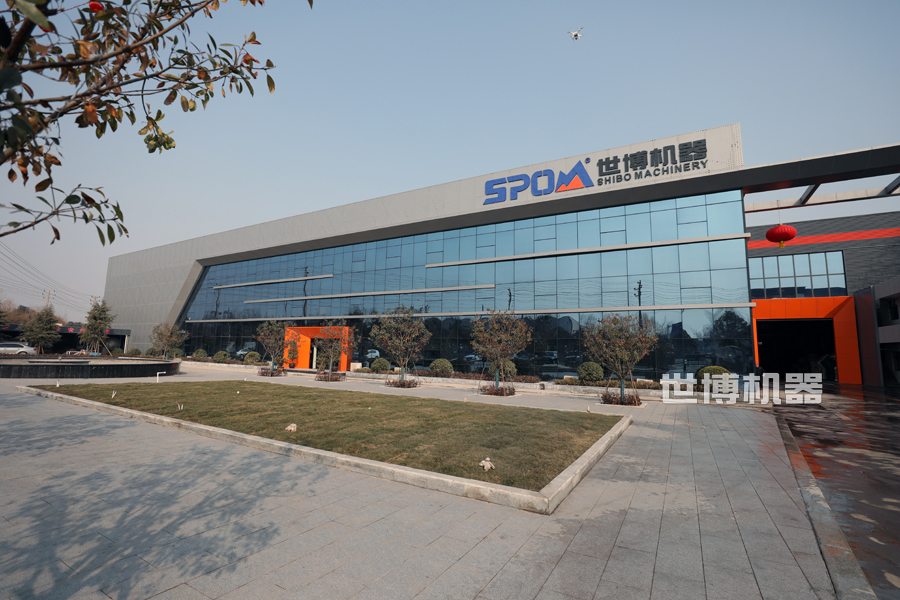 世博機器實拍 世博機器實拍