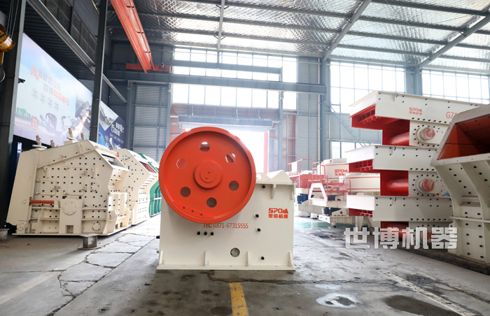 世博機器破碎機生產車間 世博機器破碎機生產車間