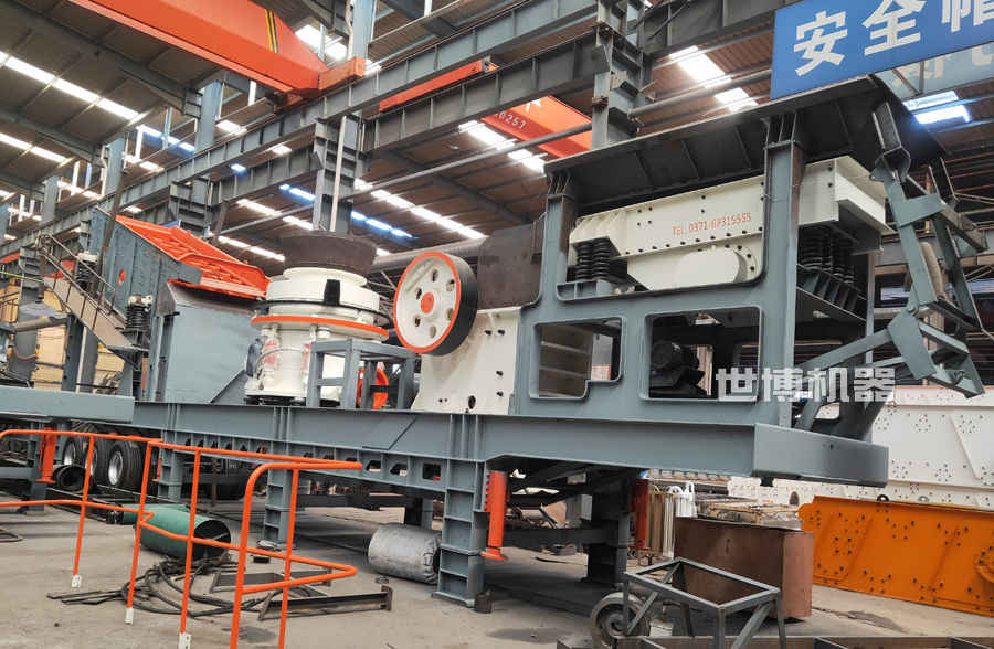 加長款破碎站搭載顎破反擊破 加長款破碎站搭載顎破反擊破