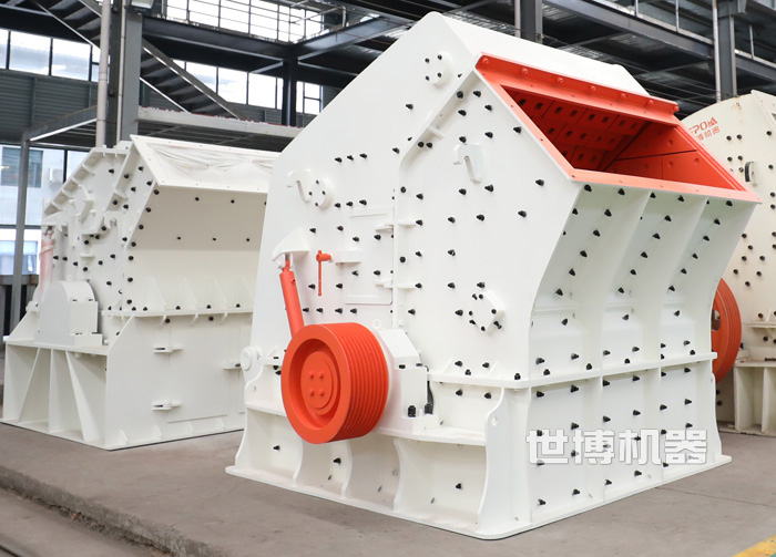 反擊破碎機 反擊破碎機