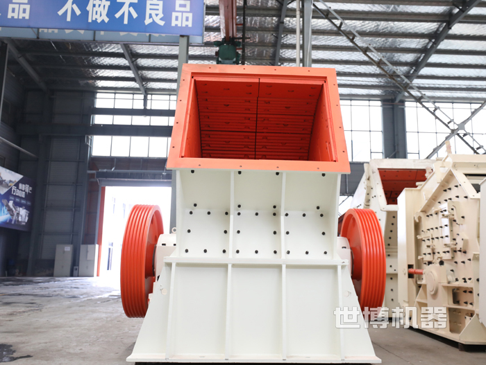 重型錘破生產車間 重型錘破生產車間