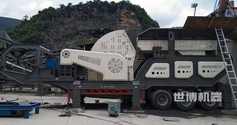 移動式二合一重錘破安裝現場 移動式二合一重錘破安裝現場