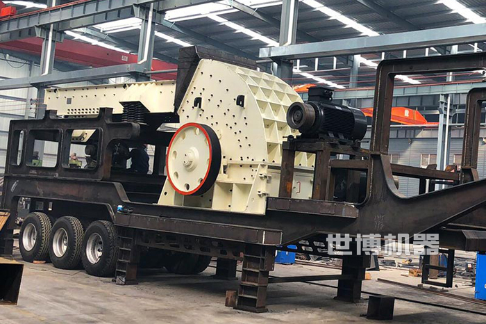 移動式重錘破生產車間 移動式重錘破生產車間