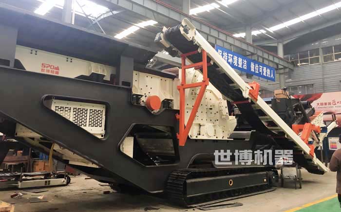 履帶式破碎站 履帶式破碎站