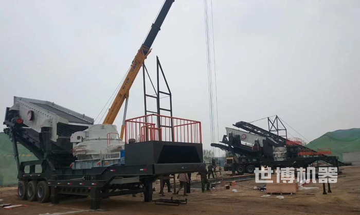 移動式制砂機的客戶現場