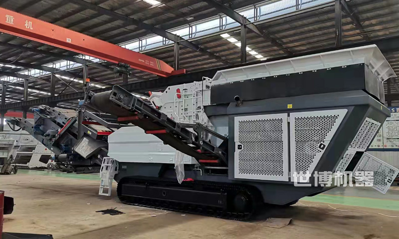 履帶式碎煤機生產車間 履帶式碎煤機生產車間