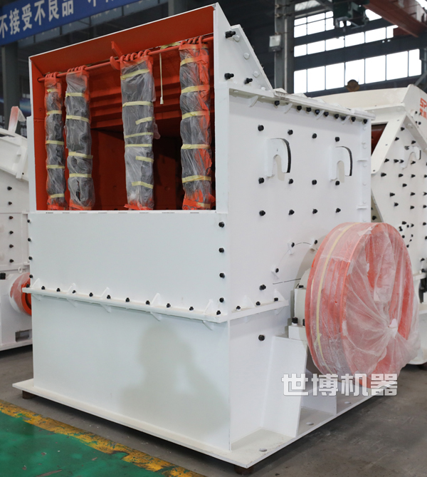 箱式破碎機(jī)--世博機(jī)器 箱式破碎機(jī)--世博機(jī)器