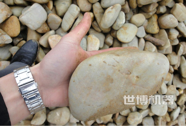 河卵石處理前 河卵石處理前