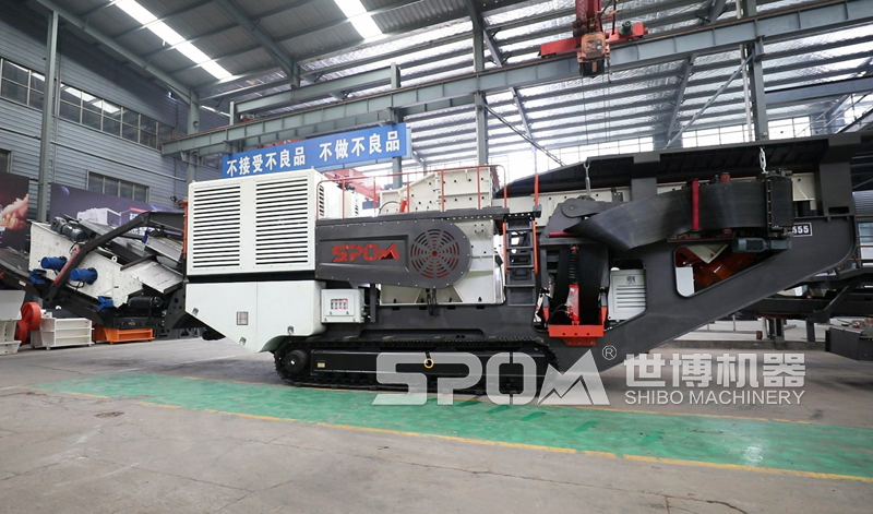 世博履帶式破碎站生產車間