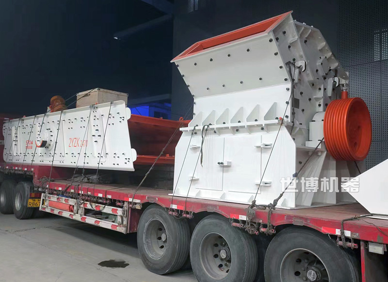 世博細碎機發貨現場 世博細碎機發貨現場