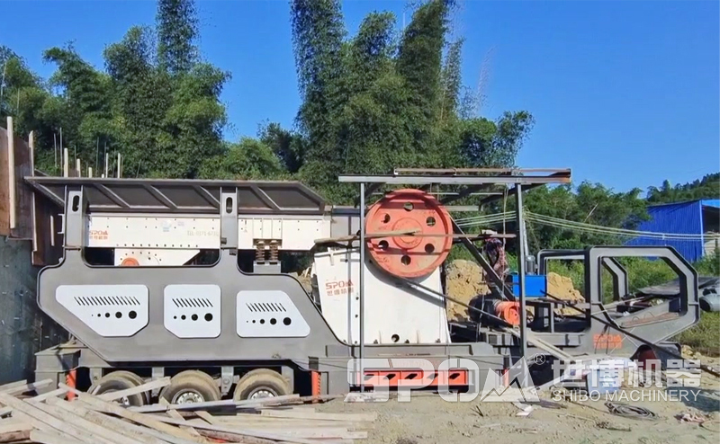 移動式750顎破 移動式750顎破