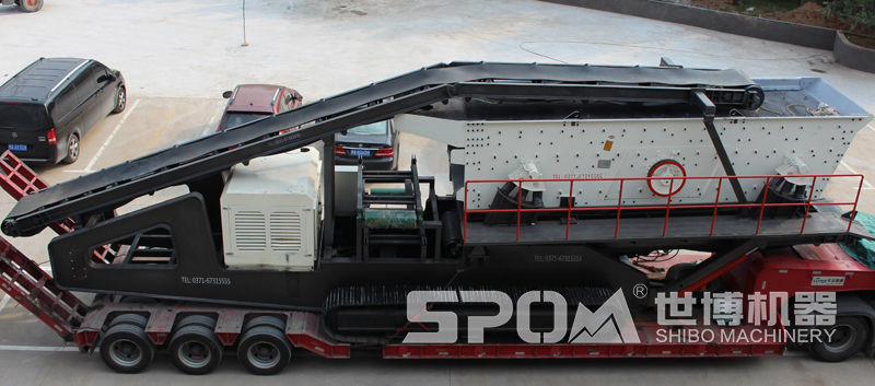 世博機器履帶式篩分站發裝車發貨 世博機器履帶式篩分站發裝車發貨