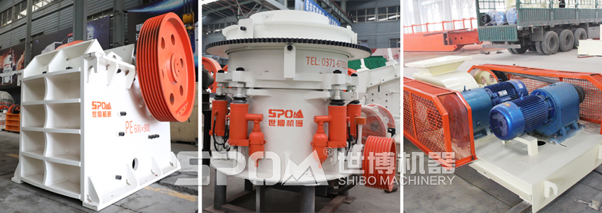 擠壓式破碎機(顎破,圓錐破,對輥破) 擠壓式破碎機(顎破,圓錐破,對輥破)