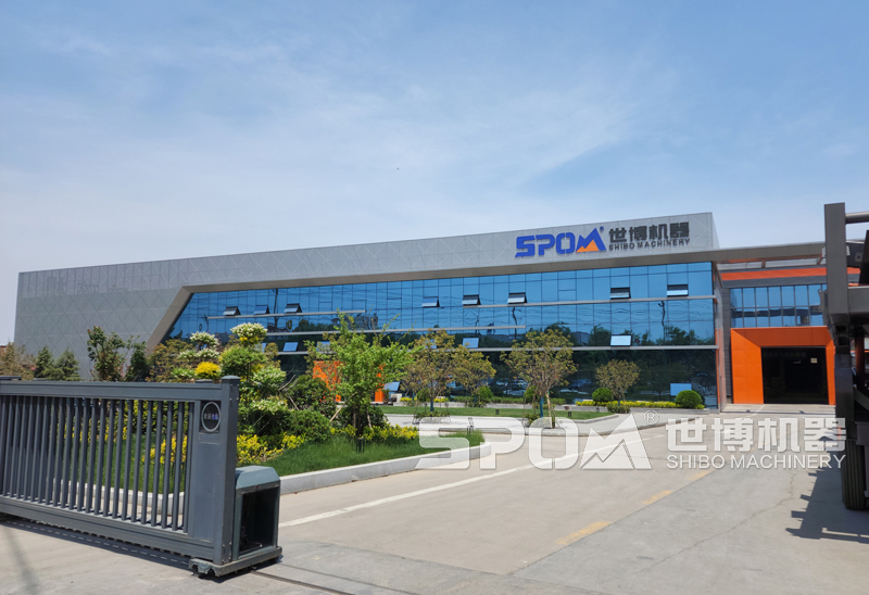 世博機器工廠外景 世博機器工廠外景