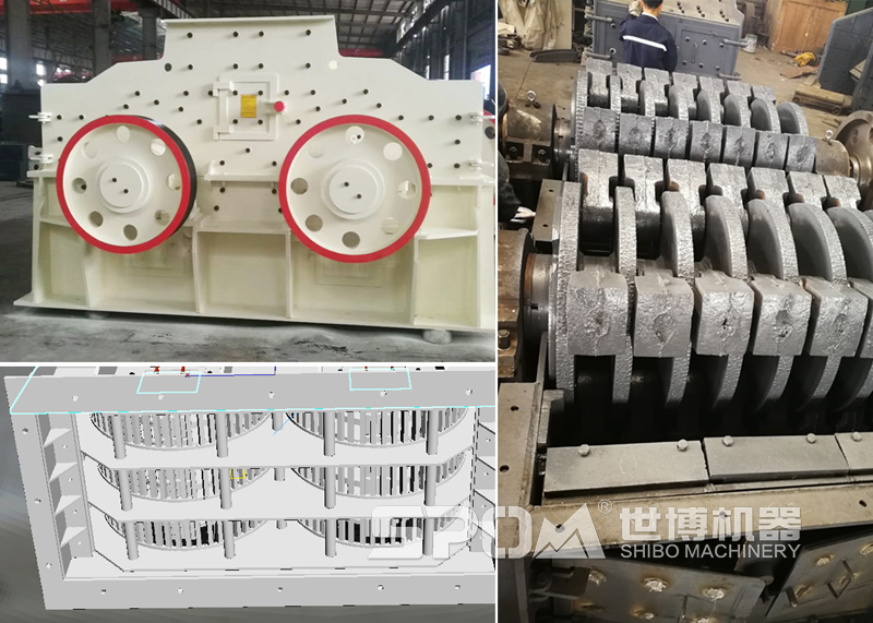 臥式雙轉子錘破機外觀-結構-底部 臥式雙轉子錘破機外觀-結構-底部