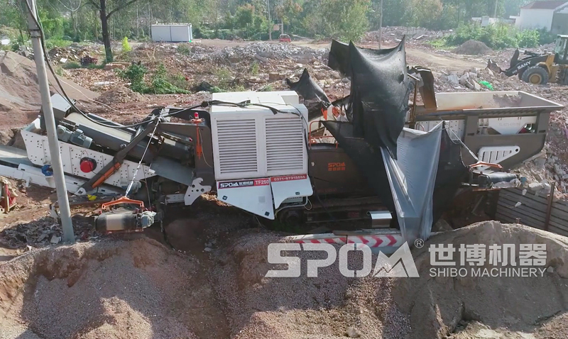建筑垃圾粉碎機 建筑垃圾粉碎機